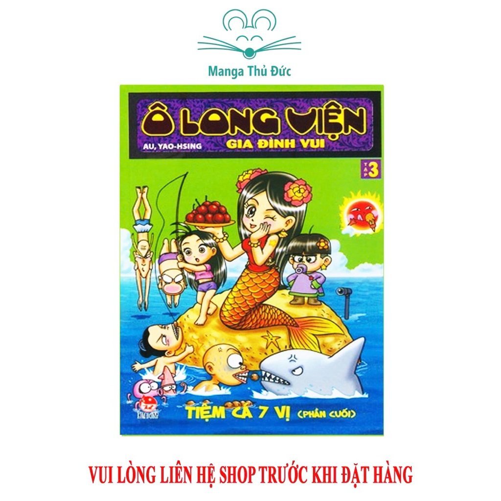 Truyện Tranh - Ô Long Viện Gia Đình Vui Trọn Bộ 3 Tập - NXB Kim Đồng - Ảnh 3