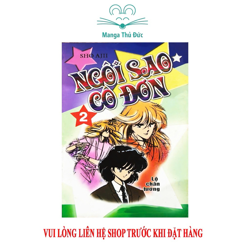 Truyện Tranh Ngôi Sao Cô Đơn Trọn Bộ 9 Tập - Ảnh 2