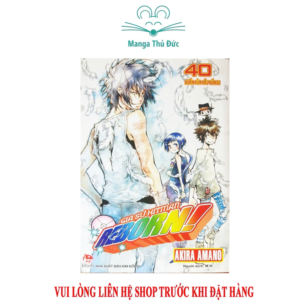 Truyện Gia Sư Hitman Reborn - Trọn bộ 42 tập - NXB Kim Đồng - Ảnh 2