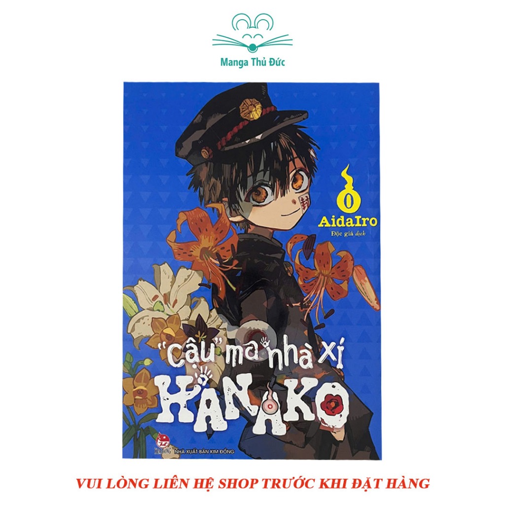 Truyện Cậu Ma Nhà Xí Hanako - Lẻ Tập Từ 0 - 13 NXB Kim Đồng - Ảnh 2
