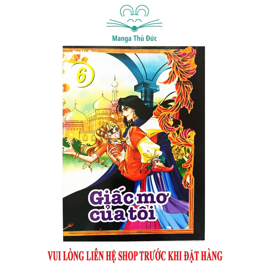 Truyện Tranh Trọn Bộ Giấc Mơ Của Tôi - Trọn Bộ 8 Tập