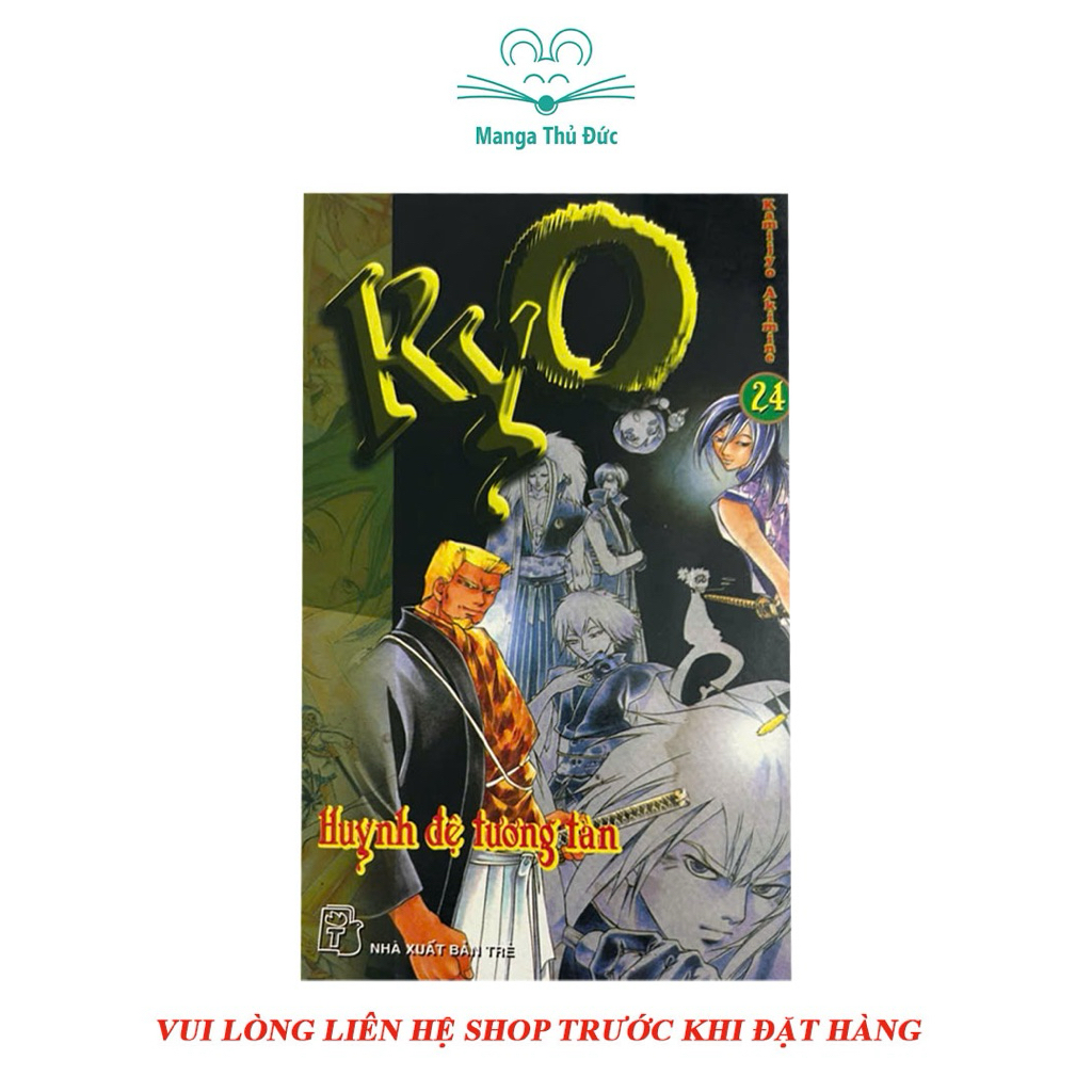Truyện Tranh Mắt Quỷ Kyo Đọc Trọn Bộ 26 Tập - NXB Trẻ