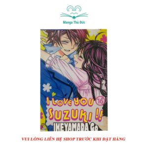 Truyện tranh I Love You Suzuki - Trọn bộ 18 tập - NXB Trẻ