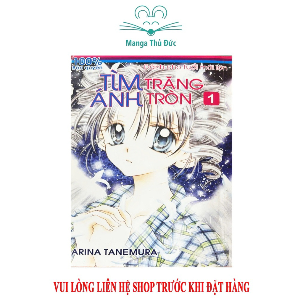 Truyện tranh Tìm ánh trăng tròn - Trọn bộ 7 tập - Ảnh 2