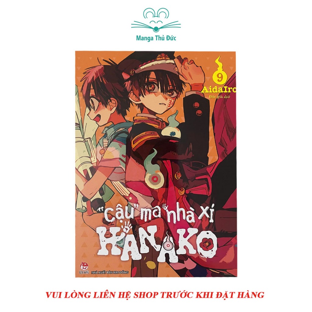 Truyện Cậu Ma Nhà Xí Hanako - Lẻ Tập Từ 0 - 13 NXB Kim Đồng - Ảnh 3