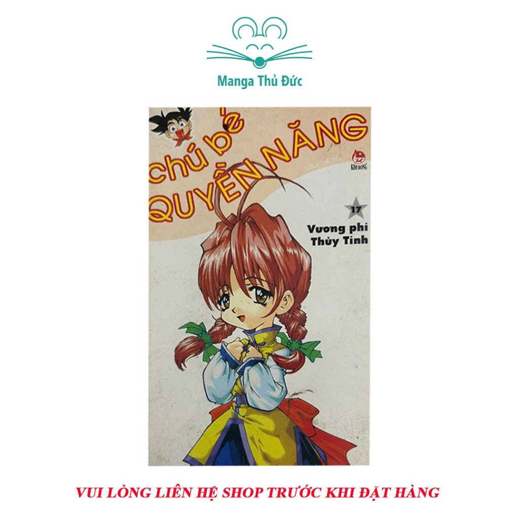 Truyện Chú Bé Quyền Năng trọn bộ 19 tập - NXB Kim Đồng - Ảnh 3