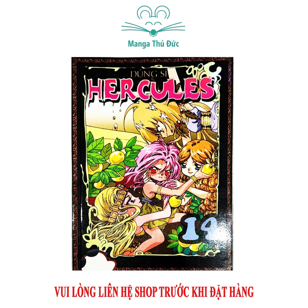 Truyện Tranh Dũng Sĩ Hercules Trọn Bộ 16 Tập - Ảnh 3