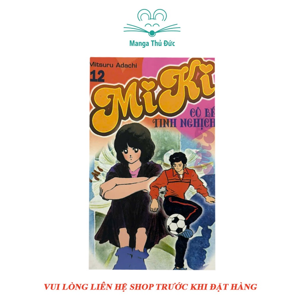 Truyện Tranh - Miki Trọn Bộ 13 Tập - Ảnh 2