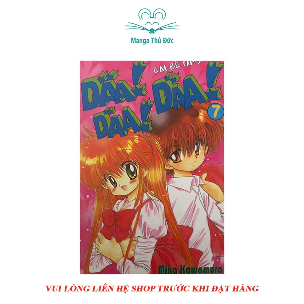 Truyện Tranh - Em Bé UFO Trọn Bộ 9 Tập - Ảnh 2