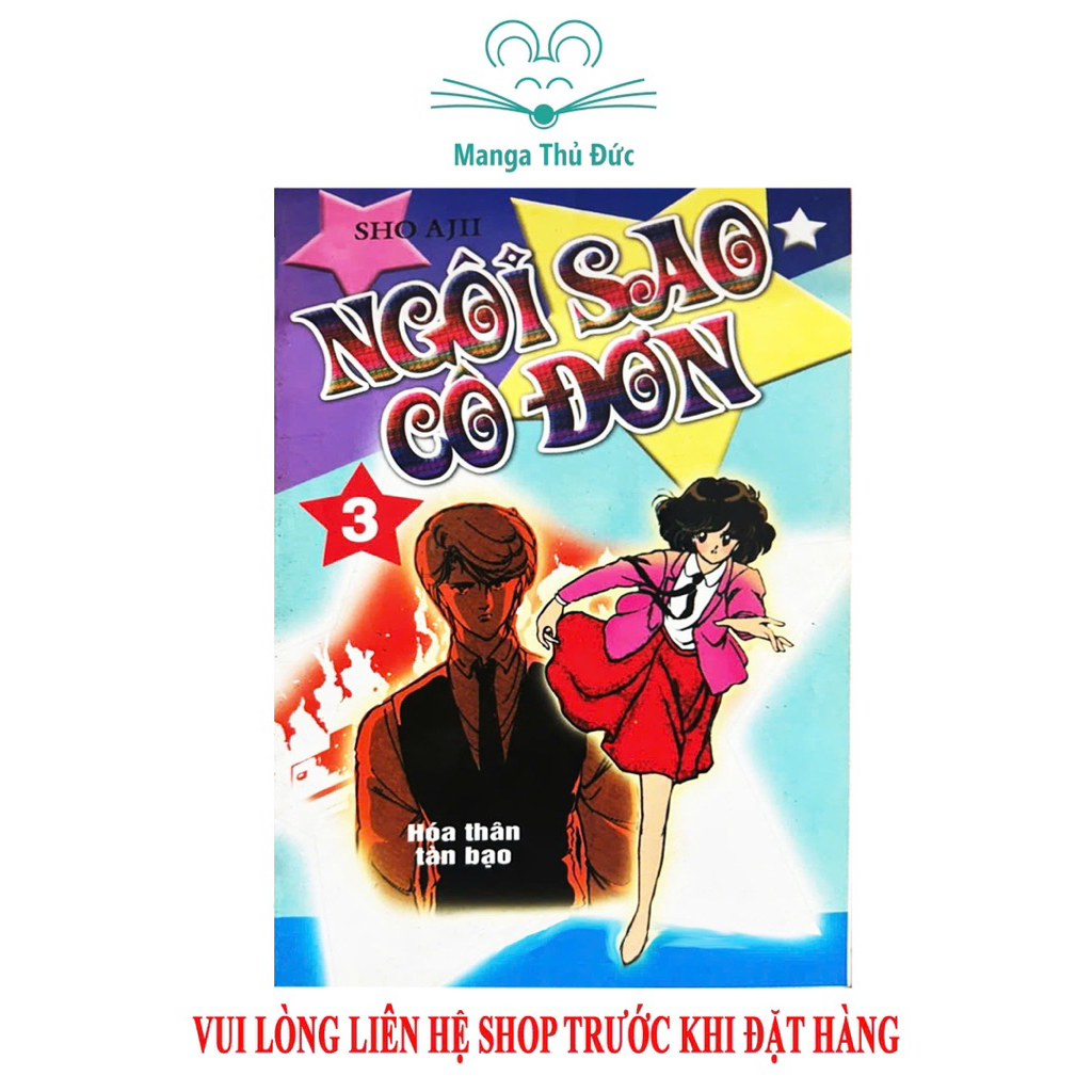 Truyện Tranh Ngôi Sao Cô Đơn Trọn Bộ 9 Tập - Ảnh 3