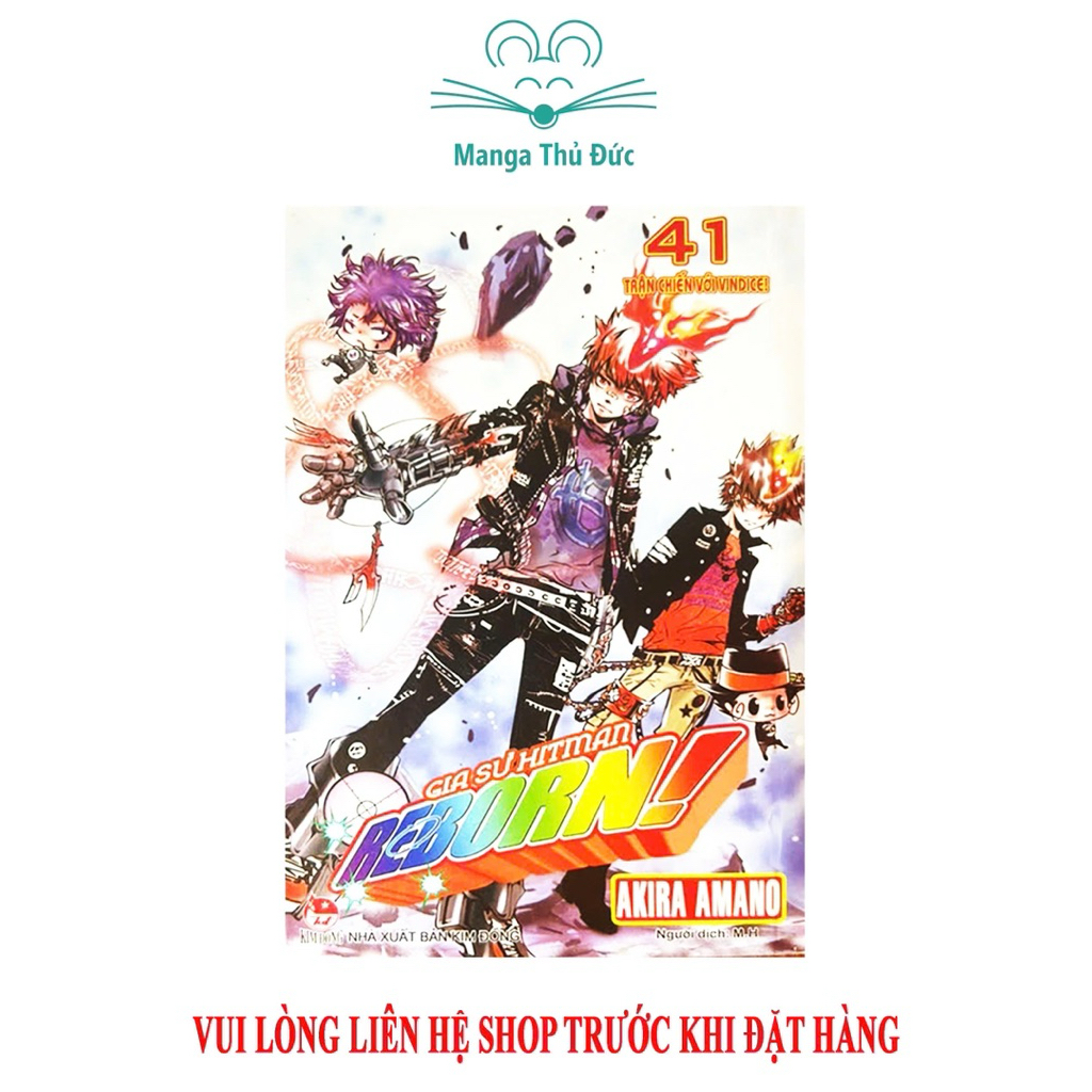 Truyện Gia Sư Hitman Reborn - Trọn bộ 42 tập - NXB Kim Đồng - Ảnh 3