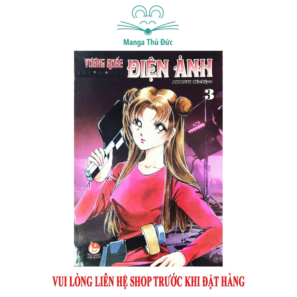 Truyện tranh Vương quốc điện ảnh - Trọn bộ 4 tập - NXB Kim Đồng