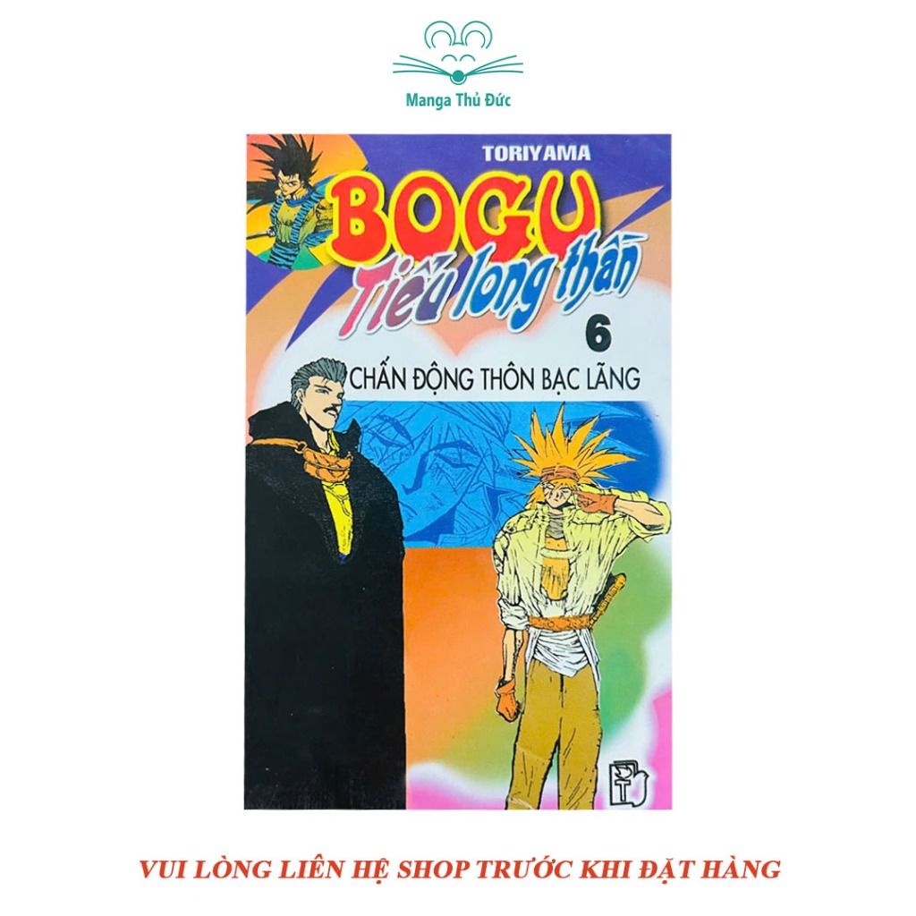 Truyện Tranh Bogu Tiểu Long Thần - Tuyển Tập Trọn Bộ 11 Tập - Nhà Xuất Bản Trẻ - Ảnh 3