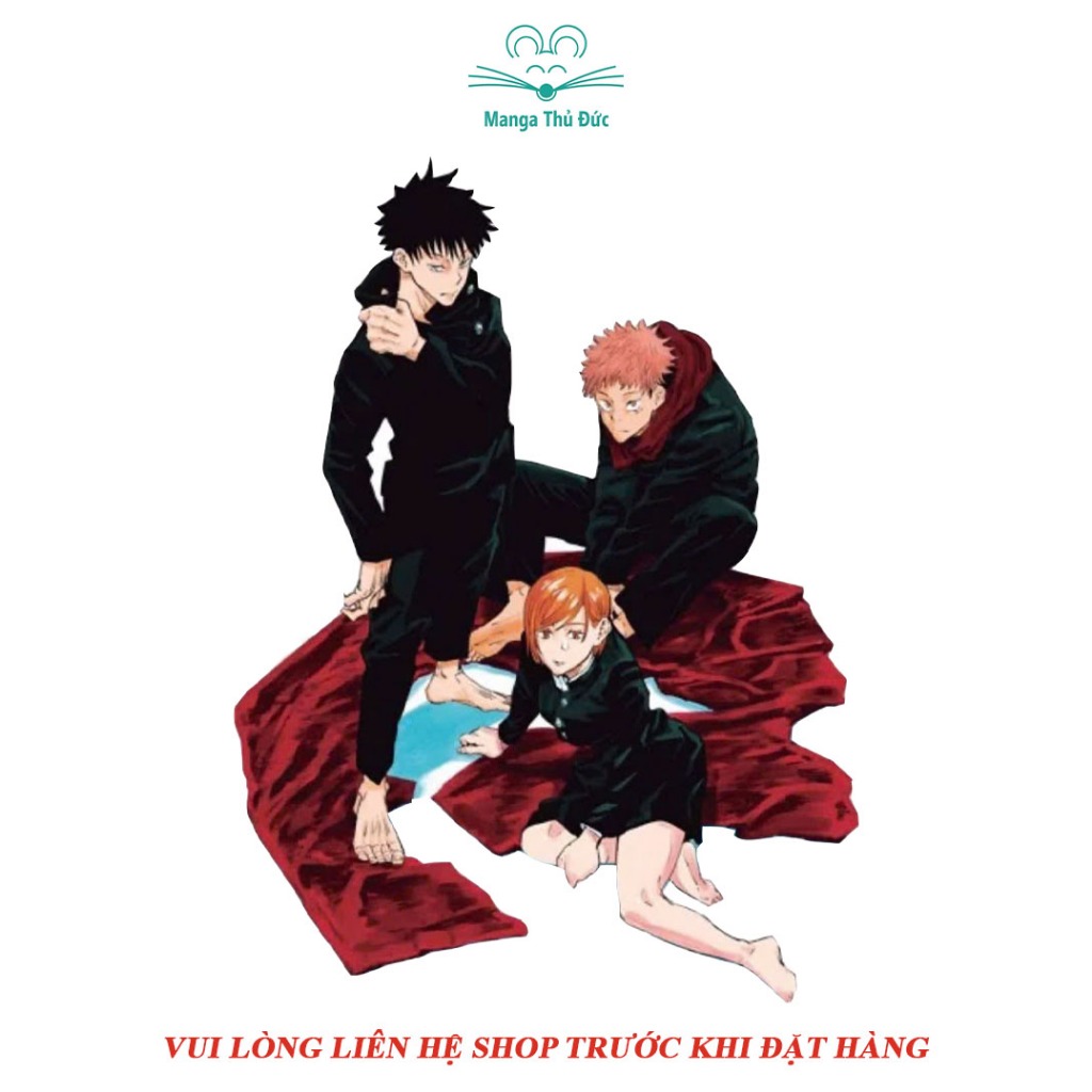 Truyện Tranh Chú Thuật Hồi Chiến Lẻ Tập - NXB Kim Đồng (Xin Hãy Liên Hệ Shop) - Ảnh 4