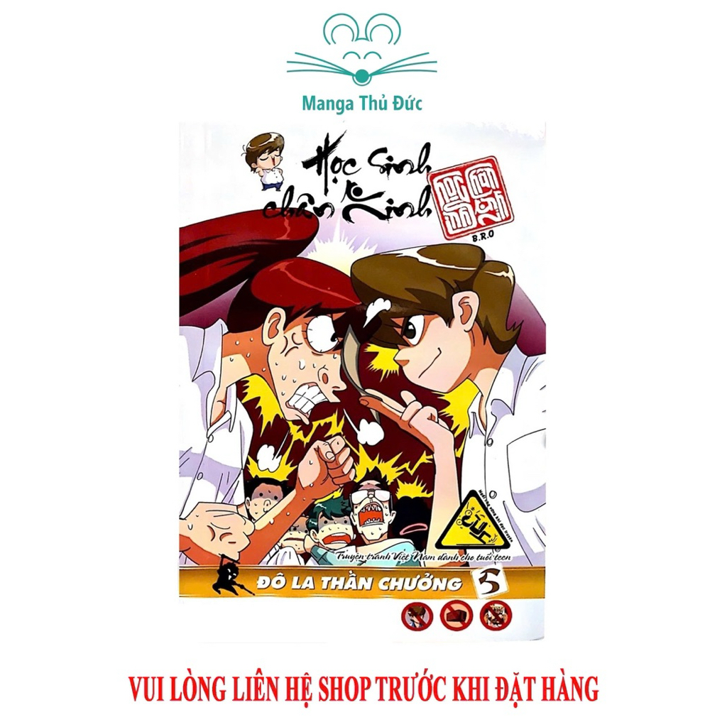 Truyện Tranh - Trọn Bộ Học Sinh Chân Kinh 25 Tập - Ảnh 2