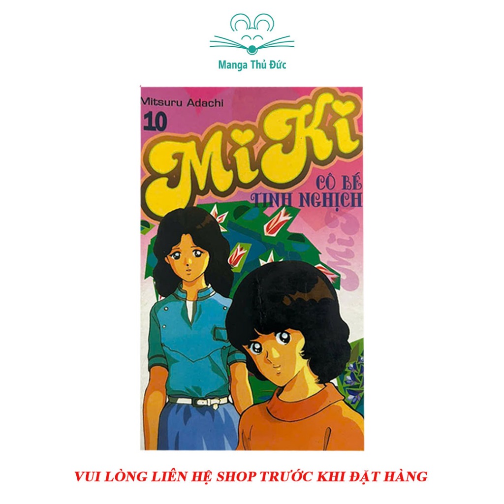 Truyện Tranh - Miki Trọn Bộ 13 Tập - Ảnh 3