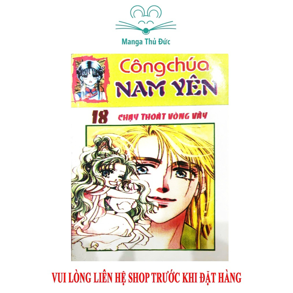 Truyện Tranh Công Chúa Nam Yên Trọn Bộ 19 Tập - Ảnh 2