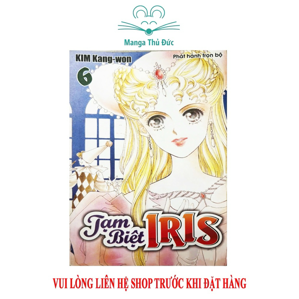 Truyện Tranh Tạm Biệt Iris - Trọn Bộ 6 Tập - Ảnh 2