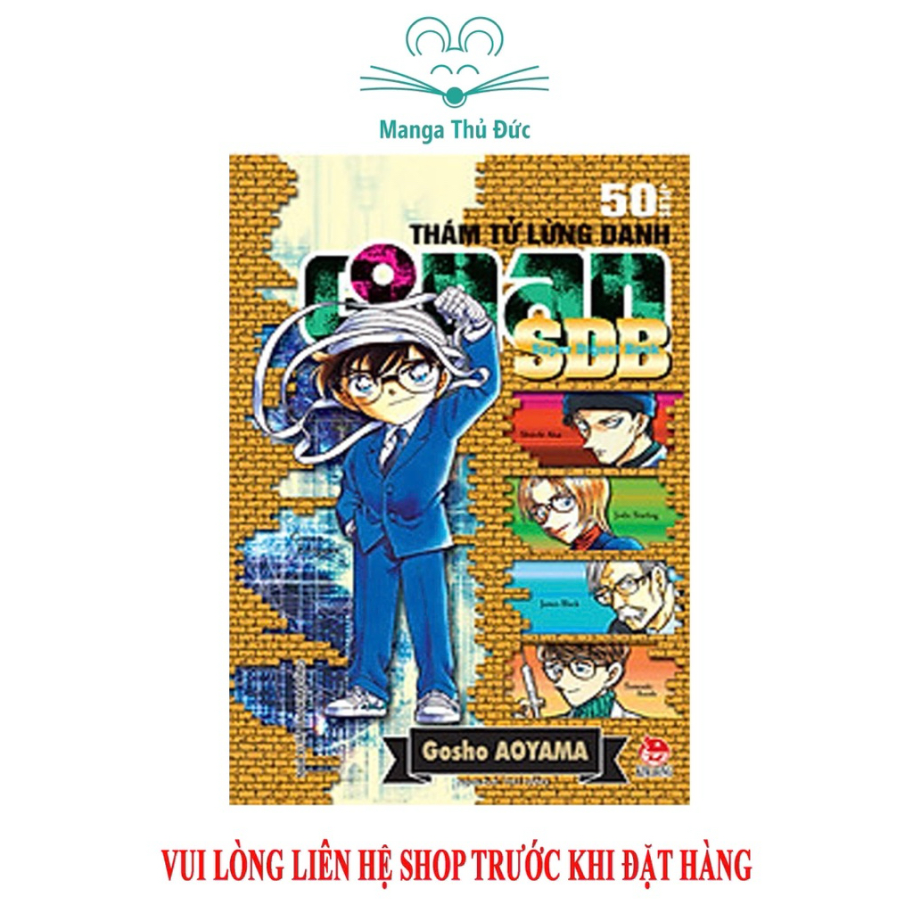 Truyện Tranh Thám Tử Lừng Danh Conan SDB Plus - Trọn Bộ 6 Tập - NXB Kim Đồng - Ảnh 3