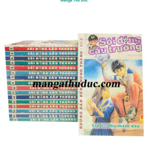 Truyện Sôi Động Cầu Trường – Trọn bộ 17 tập