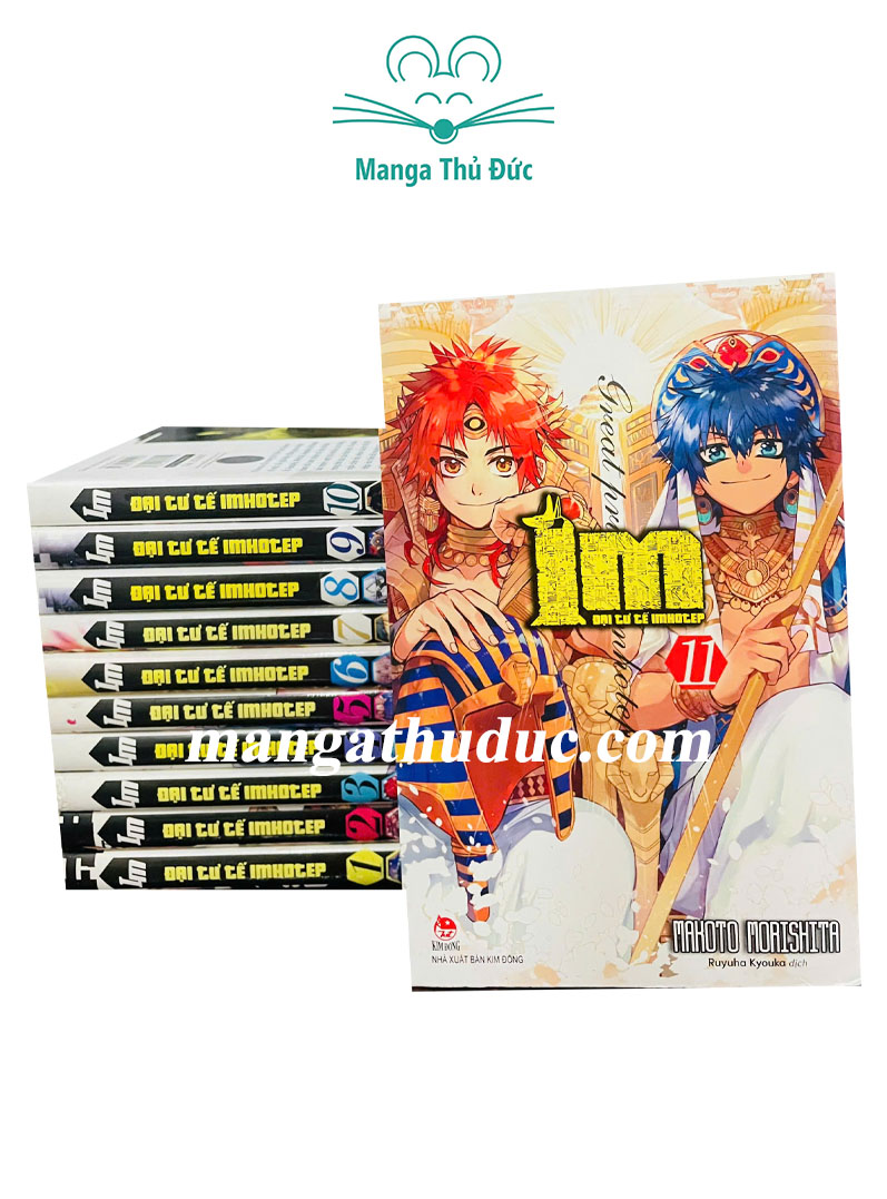 Truyện Đại Cư Tế Imhotep – Trọn Bộ 11 Tập